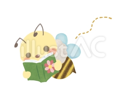 本の虫イメージ