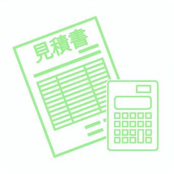 見積書と電卓 見積書,電卓,契約,ビジネス,書面,仕事,取引,発行,用紙,印刷物のイラスト素材