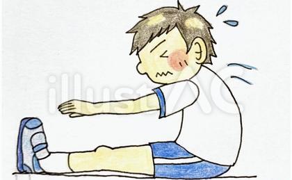 体力測定 長座体前屈