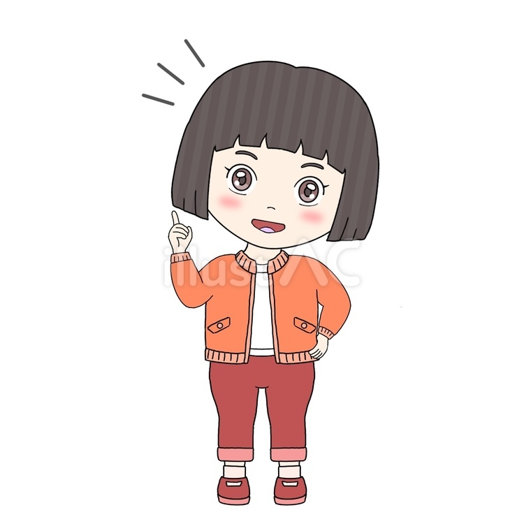 良いことを思いつく女の子 女の子,人物,全身のイラスト素材