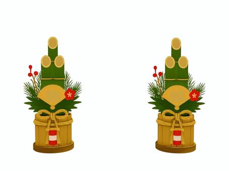 お正月の門前や玄関の松の内の縁起物の門松 門松,正月,正月飾り,お正月,年賀,年賀状,年賀状素材,賀正,新年,迎春のイラスト素材