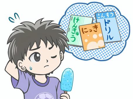 夏休みと宿題　男子　文字なし 小学生,夏休み,夏,男の子,男子,児童,子供,人物,宿題,勉強のイラスト素材