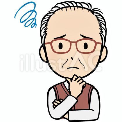 悩む年配の男性