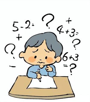 男の子算数障害 学習障害,ld,発達障害,知的障害,計算障害,学習症,障害,発達,人物,人のイラスト素材