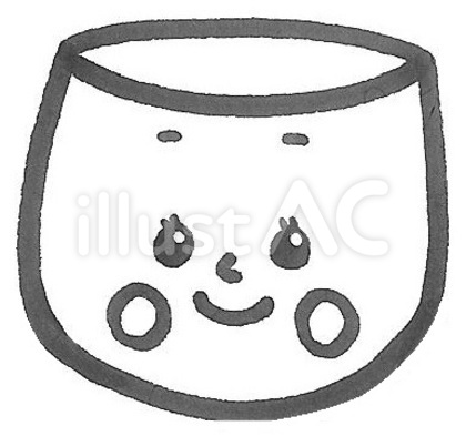 うつわ 陶器 ceramics