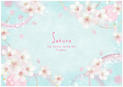 さくらのフレーム003 さくら,花びら,フレーム,桜吹雪,桜,筆,桜の花,和,水彩,メッセージのイラスト素材