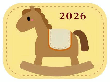 2026年の木馬マークイラスト/黄色2 2026年の木馬マークイラスト/黄色2 午,木馬,馬,2026年,干支,十二支,かわいい,キャラクター,年賀状,動物のイラスト素材