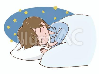 睡眠