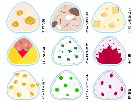 Rice ball set 03 (seasonal flavor & popular flavor), JPG, PNG and AI Rice ball set 03 (seasonal flavor & popular flavor), rice ball, chestnut rice, rice boiled with mushrooms, JPG, PNG and AI