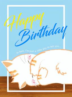 猫の誕生日 猫の誕生日 かわいい,青,カードのイラスト素材