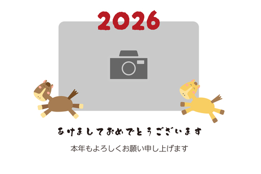2026年年賀状　二頭の馬の写真フレーム 年賀状,年賀はがき,写真フレーム,2026,馬,かわいい,カジュアル,横向き,午年のイラスト素材