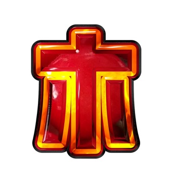 カタカナ文字ホ 文字,ギラギラ,赤色,カタカナ,ホのイラスト素材