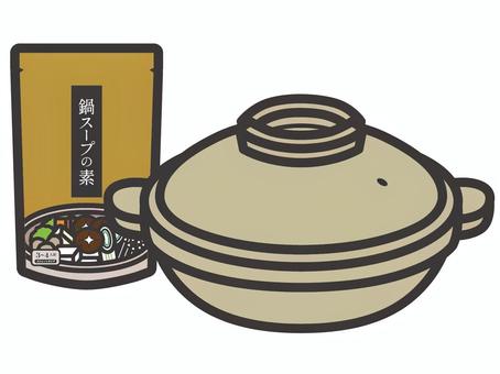 土鍋と鍋スープの素のセット03 土鍋,鍋物,鍋,調理器具,スープ,鍋つゆ,鍋の素,鍋用スープ,マーク,アイコンのイラスト素材