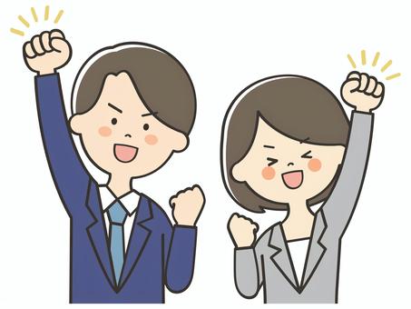 元気いっぱいなスーツの男女 元気いっぱいなスーツの男女 やる気,頑張る,元気,頑張ろう,頑張れ,応援,ガッツポーズ,スーツ,向上心,ファイトのイラスト素材