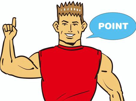 兄貴くん　ポイントを教える, 人物, 正面, 男, JPG, PNG 和 AI