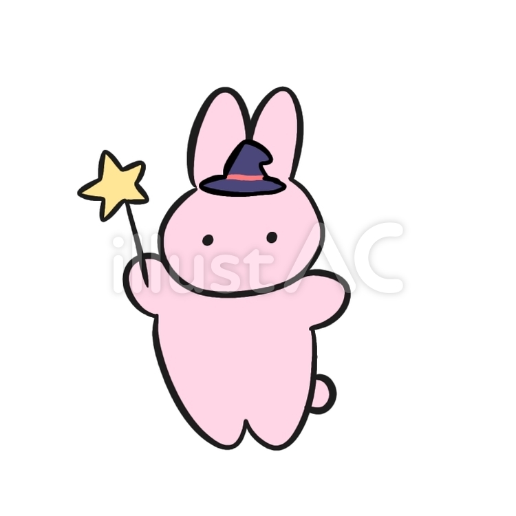 うさぎの魔法使い うさぎ,ハロウィン,動物のイラスト素材