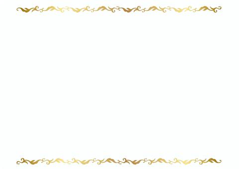 エレガンス上下フレーム2025①金 エレガント,フレーム,ゴールド,ライン,飾り枠,クラシック,デコレーション,葉,ボタニカル,グラフィックのイラスト素材