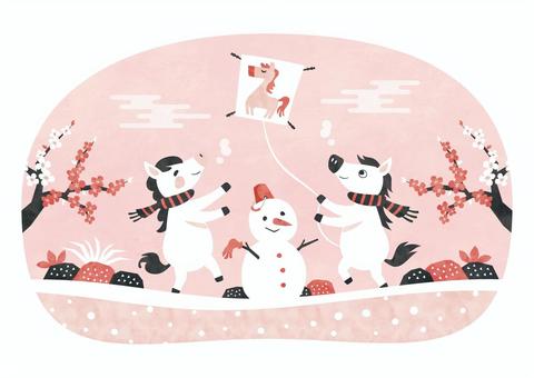 凧揚げをする馬(午)の子供_水彩_2 凧揚げをする馬(午)の子供_水彩_2 凧,凧揚げ,馬,午,午年,干支,年賀状,正月,1月,寒中見舞いのイラスト素材