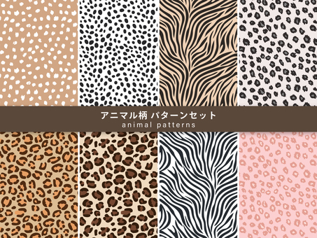 Illustration, animal pattern, seamless, pattern, 