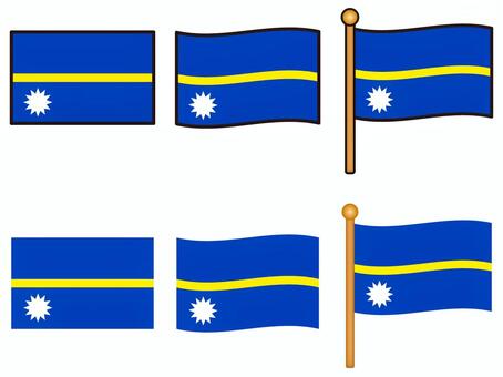 Illustration, republic of nauru, flag, tiny, 