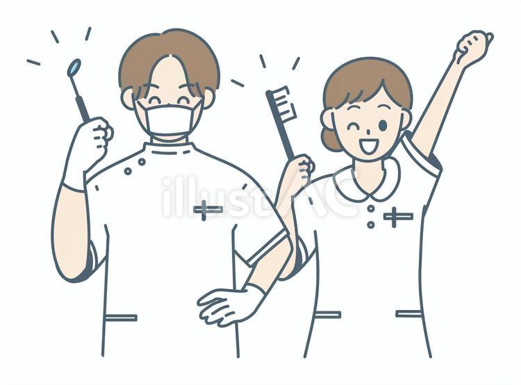 男性歯科医師と歯科衛生士B② 歯科医師,歯科衛生士,歯科助手のイラスト素材