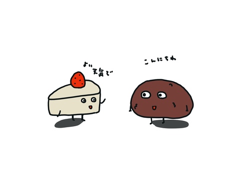 Illustration, sweets, greeting card, cake, 
