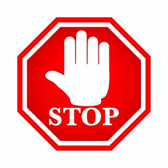 Stopマーク　看板2 標識,stop,禁止,ダメ,立入,進入,危険,危ない,手,厳禁のイラスト素材