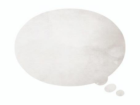 シンプルな吹き出しの水彩イラスト グレー シンプルな吹き出しの水彩イラスト グレー 吹き出し,水彩,フレーム,枠,見出し,あしらい,シンプル,セリフ,灰色,グレーのイラスト素材