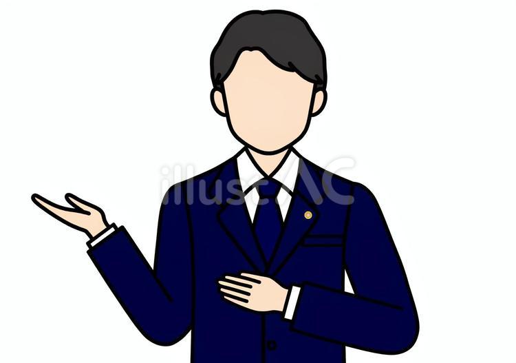 おまかせくださいポーズの弁護士の男性 おまかせください,弁護士,国家資格者のイラスト素材