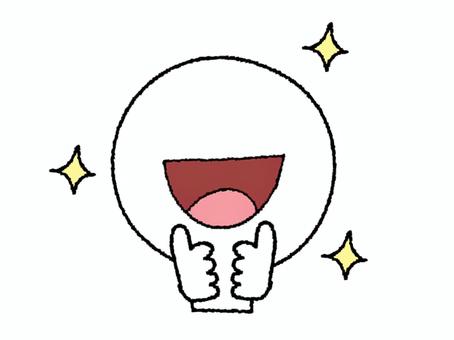 サムズアップするシルエット シルエット,サムズアップ,グッド,笑顔,可愛い,リアクション,pop調,手描き,挿絵,ワンポイントのイラスト素材