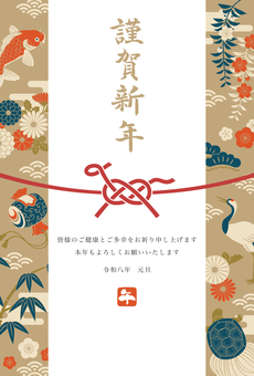 純和風の吉兆模様と馬の水引きの年賀状 年賀状,午年,午,水引き,年賀はがき,テンプレート,馬,水引,お正月,鶴のイラスト素材