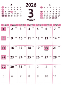 2026 3月カレンダー縦 日曜始 カレンダー,2026年,2026,r8,3月,3,march,a4,縦型,六曜のイラスト素材