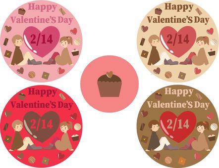 couple valentine icon set, a couple, valentine, icon, JPG, PNG and AI