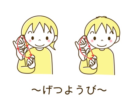 Illustration, sign language, monday, the day of the week, 