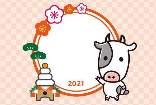 年賀状　牛　イラスト3 年賀状,丑,牛,ウシ,うし,年賀はがき,お正月,正月,２０２１,2021のイラスト素材