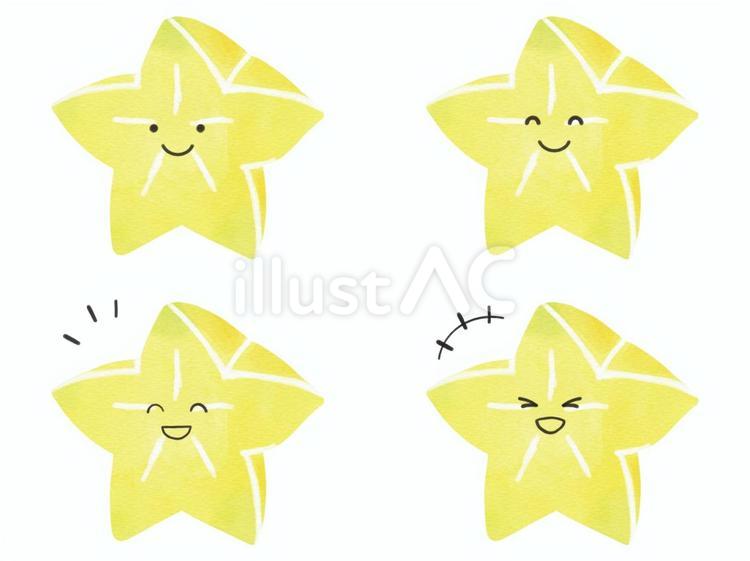 果物のキャラの表情セット喜スターフルーツ スターフルーツ,果物,キャラクターのイラスト素材