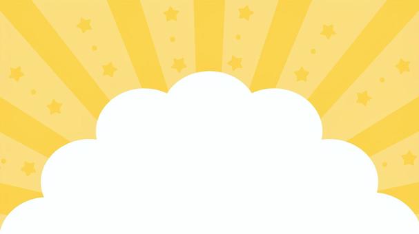 かわいい黄色のサンバーストと星 背景 集中線,サンバースト,背景,星,丸,雲,かわいい,キュート,ポップ,鮮やかのイラスト素材
