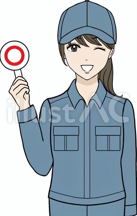 作業員　女性　正解の札を持つ 女性,人物,正解のイラスト素材