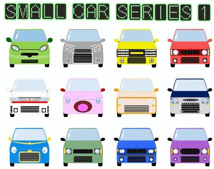 軽自動車シリーズ1 軽自動車,ミニバン,ワンボックス,ワンボックスカー,車,自動車,くるま,乗用車,ドライブ,マイカーのイラスト素材