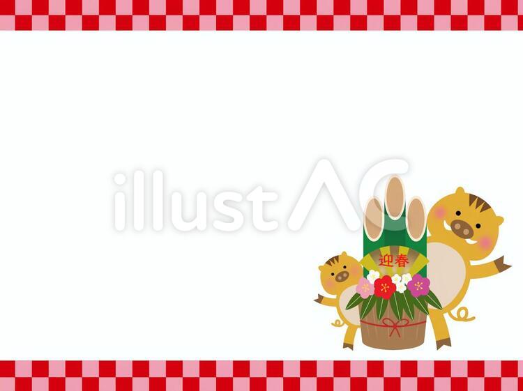 いのししさん親子と門松のフレーム素材 冬,フレーム,いのししのイラスト素材