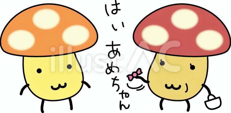 おばちゃんのキノコ おばちゃん,キノコ,きのこのイラスト素材