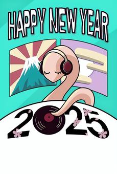 Illustration, new year's card, 2025 years, have been, 