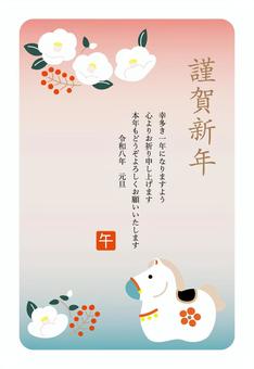 午年の和風年賀状テンプレート 午年,年賀状,馬,午,お正月,はがき,2026年,うま,年賀はがき,年賀のイラスト素材