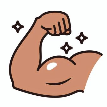 力こぶのシンプルアイコン2 力こぶ,アイコン,シルエット,デザイン,体,筋トレ,ムキムキ,マッチョ,バキバキ,モリモリのイラスト素材