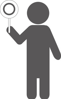 丸の棒を持つ人 人,正解,丸,クイズ,シルエット,問題,棒人間,ピクトグラム,アイコン,回答のイラスト素材