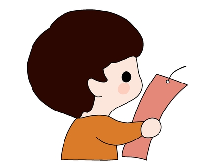 短冊を持つ子ども 短冊,七夕,願い事,考える,悩む,夏,7月7日,イベント,男の子,男のイラスト素材
