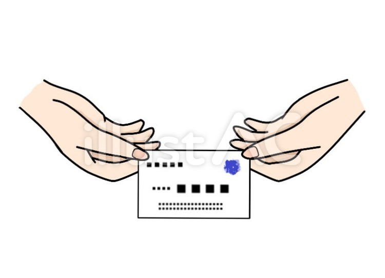 名刺を差し出す手 名刺,ビジネスツール,名刺交換のイラスト素材