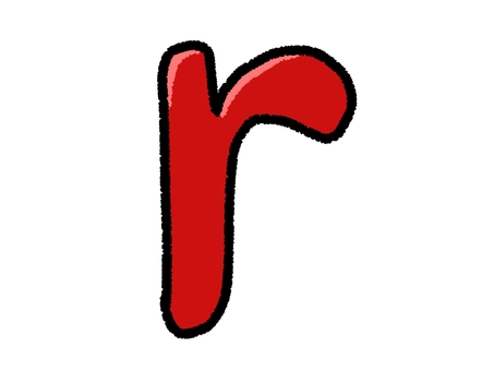 アルファベット　r r,アルファベット,文字,小文字,英語,赤,シンプル,挿絵,素材,ゆるいのイラスト素材