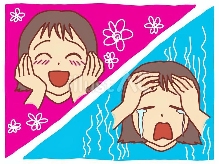 笑って暮らすも一生泣いて暮らすも一生 人物,女性,喜びのイラスト素材