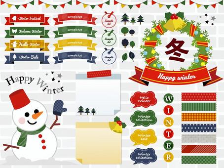 Winter frame / point item, JPG, PNG and AI Winter frame / point item, , JPG, PNG and AI